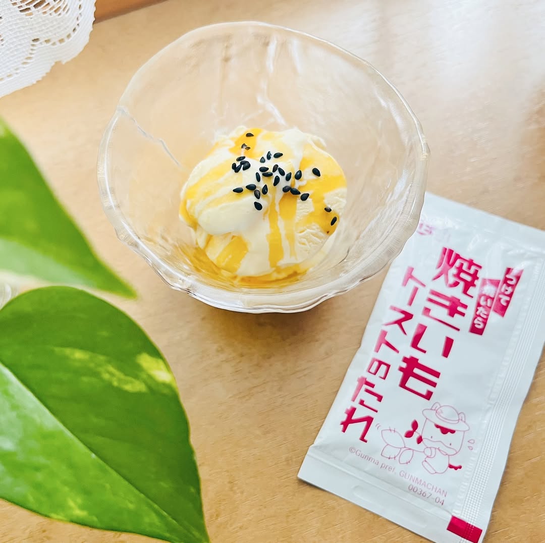 口コミ投稿：正田醤油さまより、秋にぴったりの新商品をお試しさせていただきました！⁡手軽に、熱…