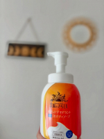 ☆ 2025.9.27 ☆少し涼しかったけど、まだまだ汗のかくこの季節こちらのボディソープ使い始めました💁‍♀️☑︎太陽のさちEX デオドラント泡ボディソープ柿渋で洗うやさしい泡のニオイ…のInstagram画像