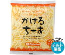 口コミ/ブログ記事の画像