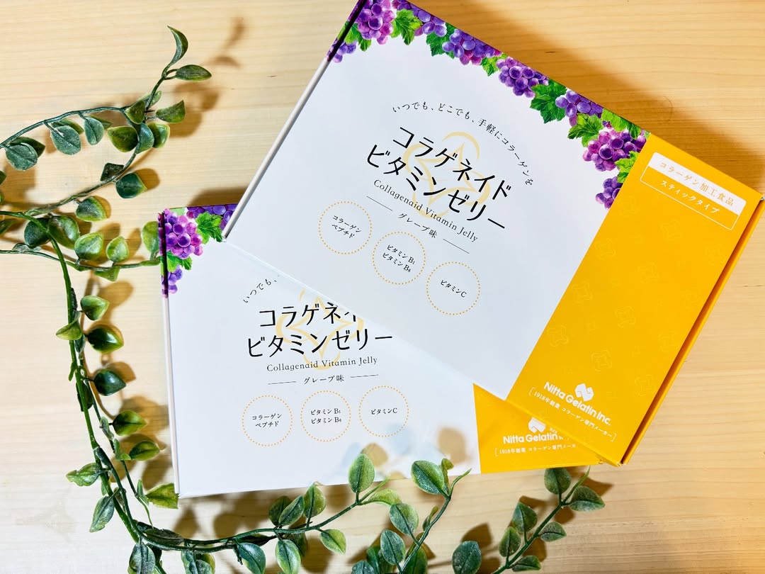 口コミ投稿:新田ゼラチンダイレクトのコラゲネイド ビタミンゼリー〈グレープ味〉を食べました🍇✨…
