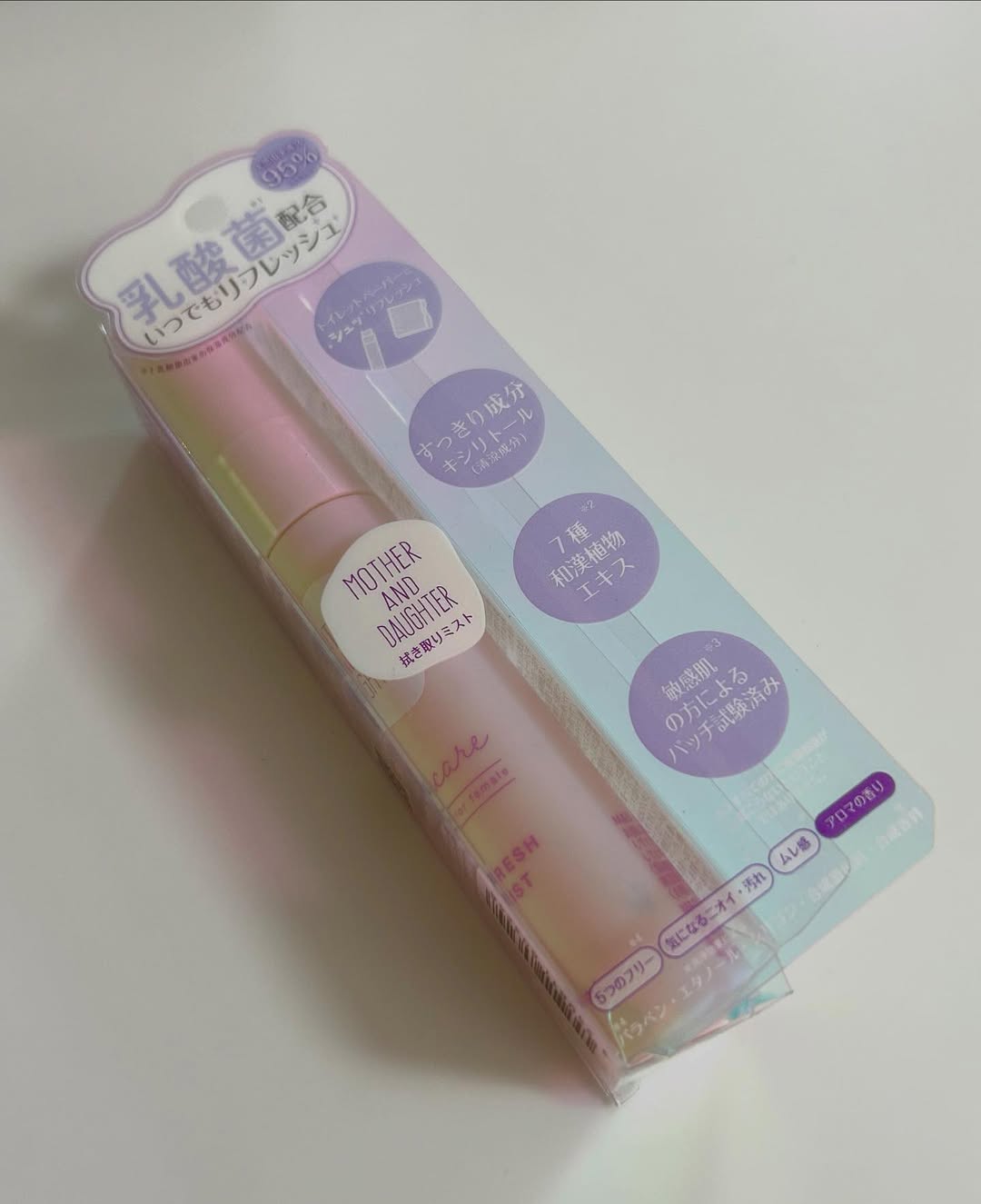 口コミ投稿：生理中や、トイレの後のデリケートゾーンの臭いが気になっていました🥺💦ですが、なか…