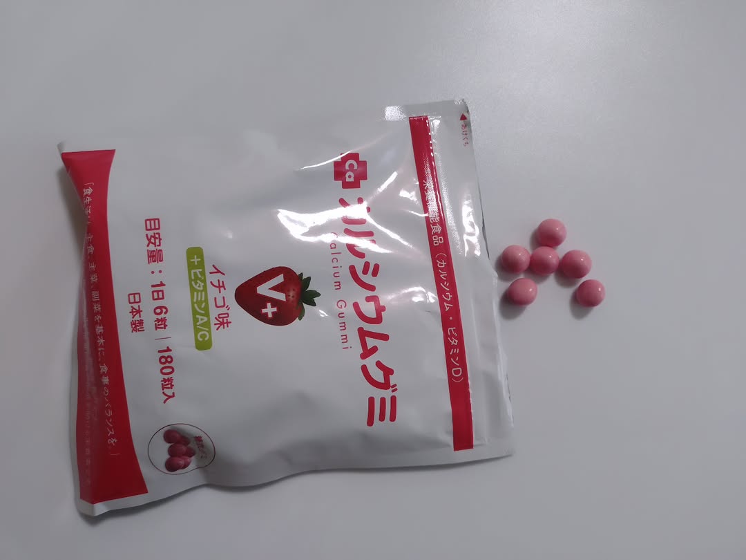 口コミ投稿：ルシウムグミV+（イチゴ味）✨心強い子供の栄養機能食品！！！お菓子感覚で食べられる…