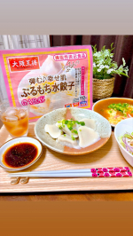 🥟✨🥟-大阪王将公式通販さんよりご提供いただきました-⁡Boiled dumplings😋🥟⁡普段家では圧倒的に冷凍の焼餃子を食べる機会が多いのですが、今回は珍しく水餃子をいただきます😋🥟…のInstagram画像
