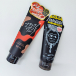 ブラックマグマとロゼット洗顔パスタのW使いで【毛穴角栓撃退】˗ˏˋ ブラックマグマ ホットクレンジングジェルˎˊ˗　とろ～りと粘着性があるクレンジングジェル肌に乗せ、伸ばすとじんわりと温…のInstagram画像