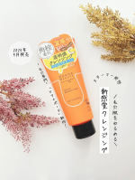 *┈┈┈┈┈┈┈┈┈┈┈┈┈┈┈┈┈┈┈■ 株式会社明色化粧品様⁡■ ケアナボーテ　　あつめの毛穴ホットクレンジング┈┈┈┈┈┈┈┈┈┈┈┈┈┈┈┈┈┈┈┈@meishoku_corpo…のInstagram画像