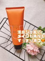 ケアナボーテあつめの毛穴ホットクレンジング🧡🔥お肌に伸ばすとあつめの温感ジェルに🔥🧡毛穴汚れをじんわり浮かせて、すっきり落とす温感クレンジング✨🌿ホカホカ、ポカポカ🔥🧡“あつめの温感”で…のInstagram画像