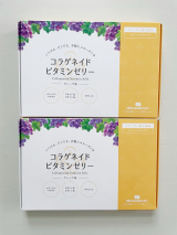 口コミ記事「コラゲネイドビタミンゼリー」の画像