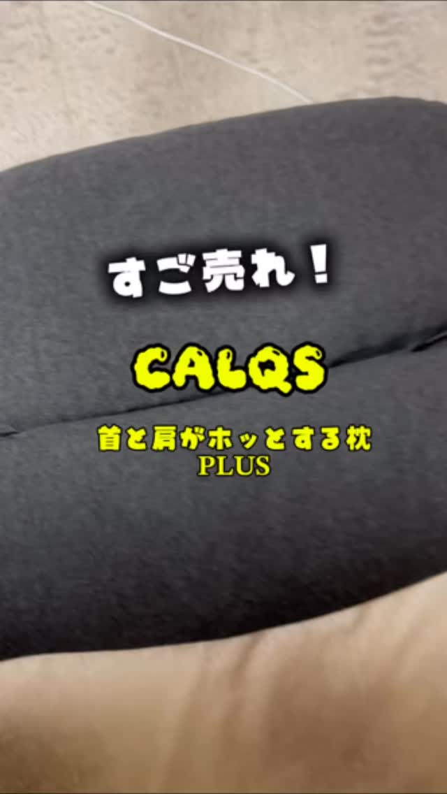 口コミ投稿：これ、前回反響良かったのでまたまた紹介♪( ◜ω◝و(و 