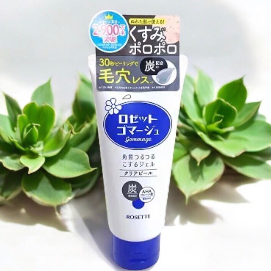 口コミ投稿：ロゼット　様の商品を紹介します‼︎★ロゼットゴマージュ クリアピール柔らかなジェル…