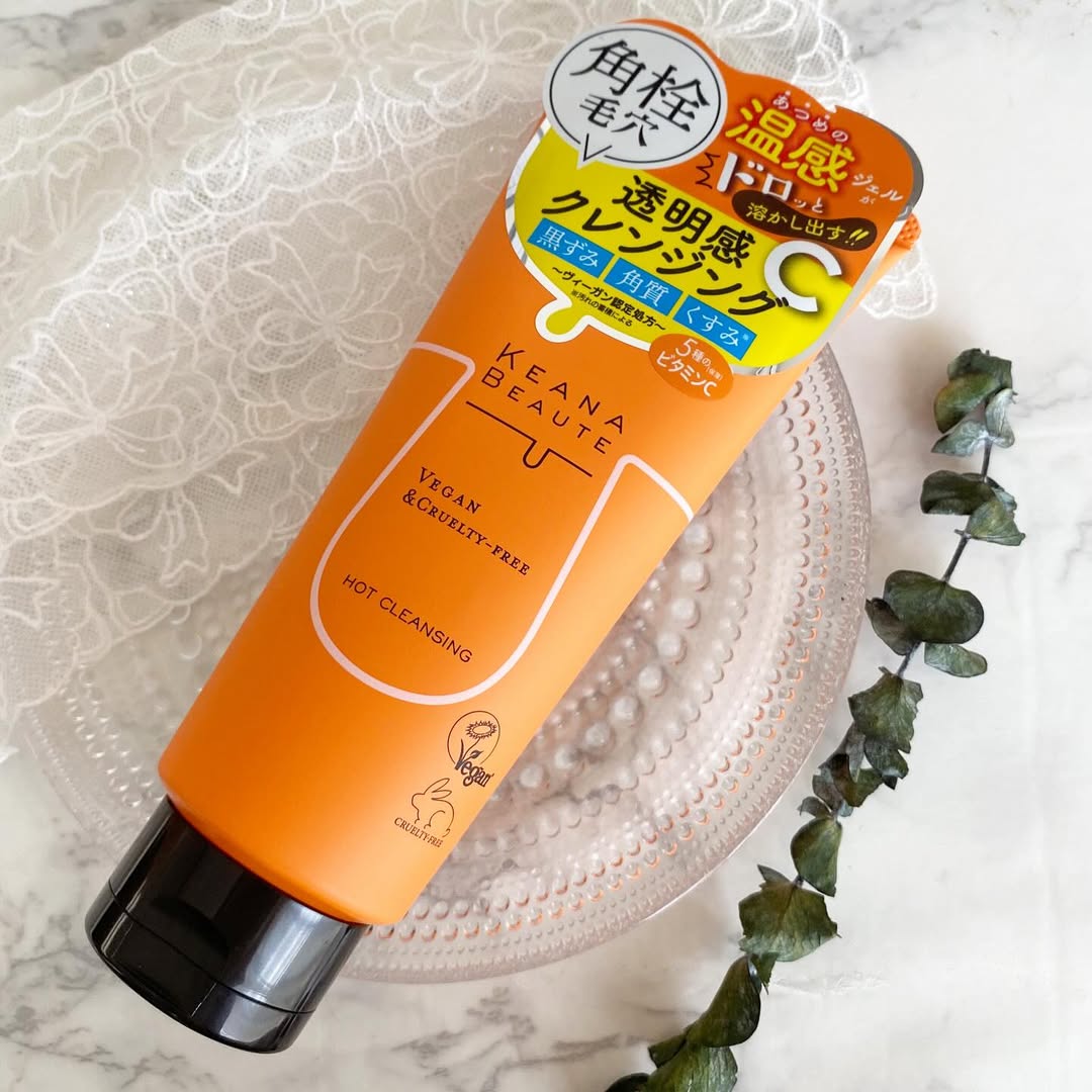 口コミ投稿：ケアナボーテ　あつめの毛穴ホットクレンジング#PR #株式会社明色化粧品 #ケアナボー…