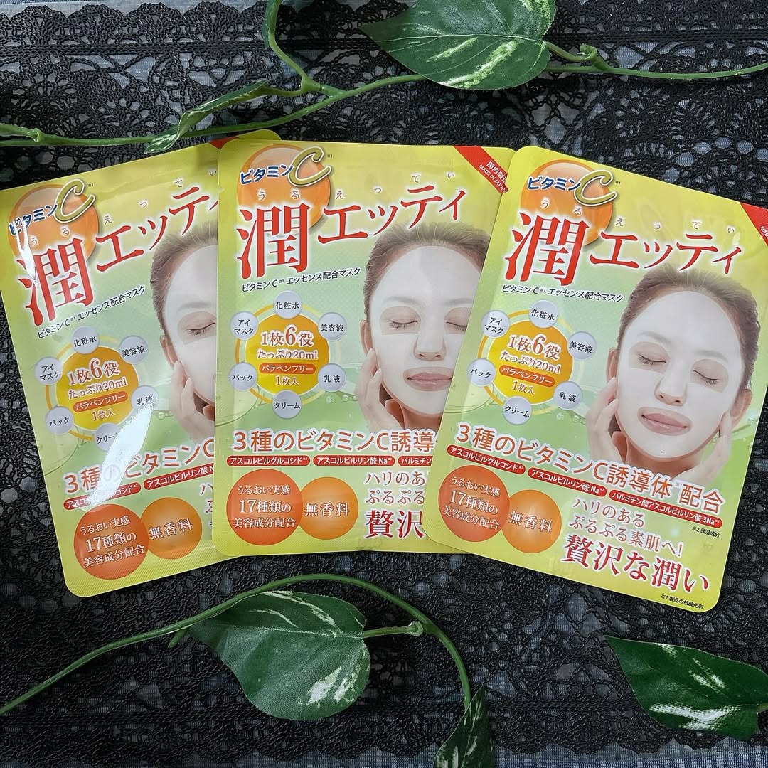 口コミ投稿：【贅沢な潤い】フェイスマスク「潤エッティ(C)」をお試し✨️✨️贅沢な潤いを実感できる…