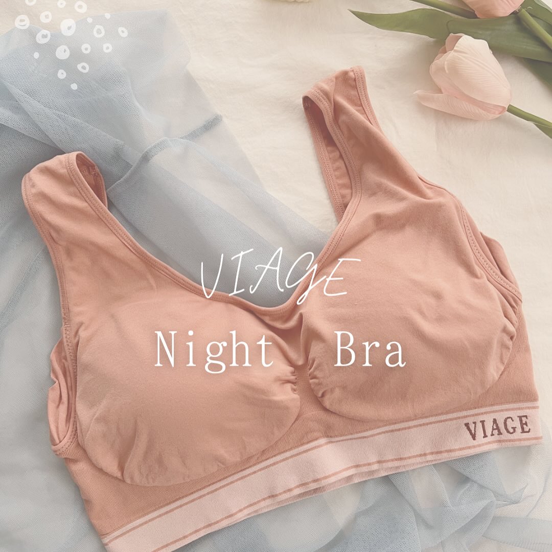 口コミ投稿：⁡⁡夜のバストケアに💭⁡⁡VIAGEナイトブラ 🌙⁡⁡年々気になる、バストケア。⁡自分に合うナ…