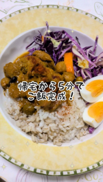 ＼関東限定／セブンミールサービスが便利すぎる！！Oisixのミールキットがセブンイレブンで受け取れる🥹❤️帰宅やお出かけの時近くのセブンで受け取るだけ！仕込みや材料を揃えるのがめんどくさい…のInstagram画像