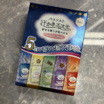 汗かきエステのバスソルトをお試しささていただきました🎵早速リラックスハーブの香りを入れてみました🌿すんなりとお湯に溶けるバスソルトで、一気にふんわりといい香りに包まれます。色は真っ青ですが、香り…のInstagram画像