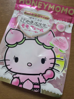 こちらはモニプラ様を通して株式会社マックス様よりご提供いただきました。◎かわいいピンクの湯色◎天然塩や死海の塩などミネラル*を含んだバスソルト◎全身ぽかぽかで寒くなるこれからの季節にぴったり…のInstagram画像