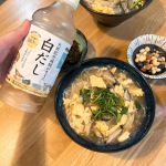 🍽️ 大田記念病院が考えた白だし（8月発売）▶ 病院×有機の“からだ想い”白だし登場！@teraoka_soy_sauce👨‍⚕️ 専門病院と老舗醸造の共同開発管理栄養士の知見 × 寺岡有…のInstagram画像