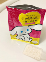朝晩、少しずつ冷え込むようになって来たので…ゆったりとお風呂につかって、1日を締めくくり。せっかくなので、バスソルトを入れてお風呂時間を満喫中！最近、使い始めたのが…【マツキヨ＆ココカラ…のInstagram画像