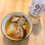 🍽️ 大田記念病院が考えた白だし（8月発売）▶ 病院×有機の“からだ想い”白だし登場！@teraoka_soy_sauce👨‍⚕️ 専門病院と老舗醸造の共同開発管理栄養士の知見 × 寺岡有…のInstagram画像