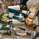 今日は表参道のWORLDのビルで開催されたRIKACOさん主催の展示販売イベント「LOVE GIVES LOVE Gathering vol.3」に行ってきましたこのイベントは『Self L…のInstagram画像