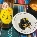 かどや製油株式会社様「純正ごま油（200g）」使っています。定番ロングセラーなのも納得！(^_-)-☆香ばしいゴマの香りが深くて、ごま油をかうならやはりかどやさんのだなと感じます。炒め物に…のInstagram画像