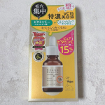 ケアナボーテ　VC15特濃美容液を使ってみました✧ピュアビタミンC15%高配合の美容液です✼深刻な毛穴ざらつき・くすみにアプローチ！毛穴ケアだけでなく、総合肌ケアの美容液としても使えるそうで…のInstagram画像