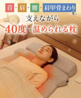 口コミ/ブログ記事の画像