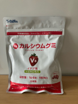 口コミ記事「食感が楽しい♡カルシウムグミV+（イチゴ味）」の画像