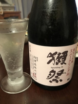 口コミ/ブログ記事の画像