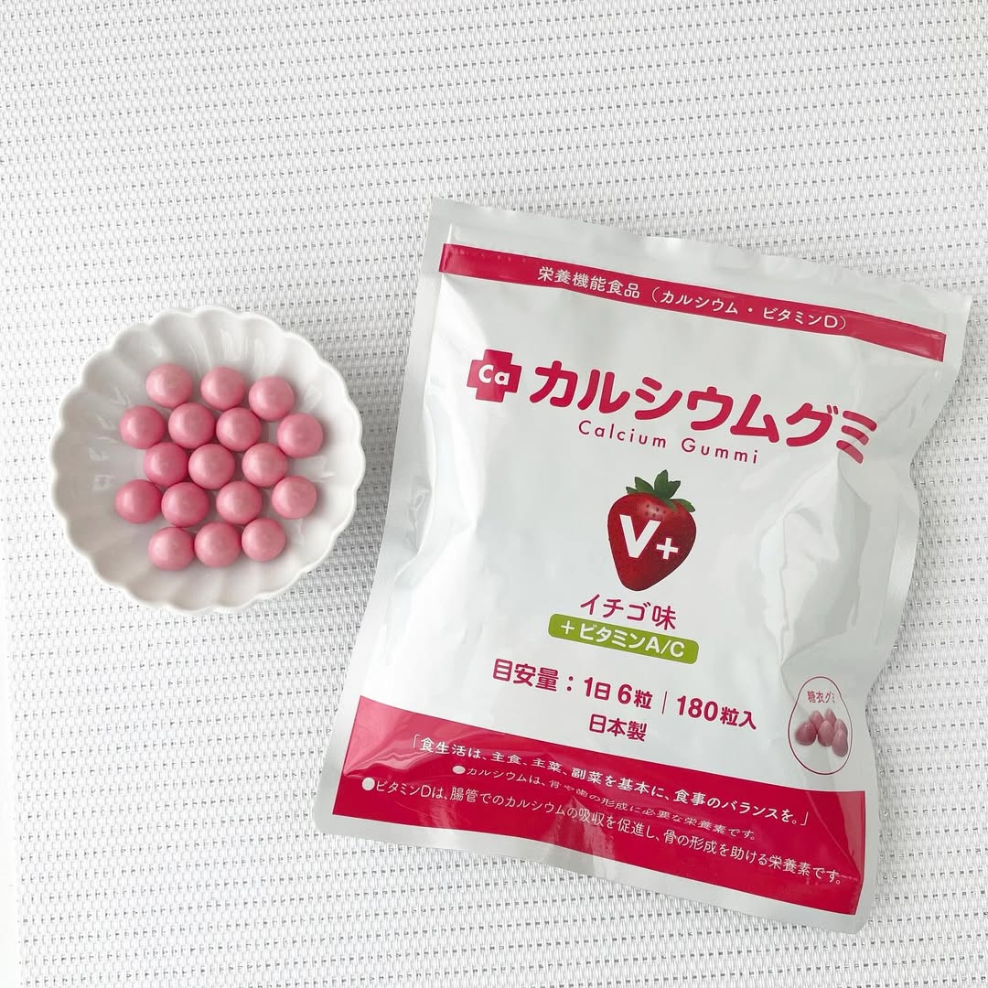 口コミ投稿：カルシウムグミV+（イチゴ味） 成長期の子どもの栄養を美味しくサポートする特徴があ…