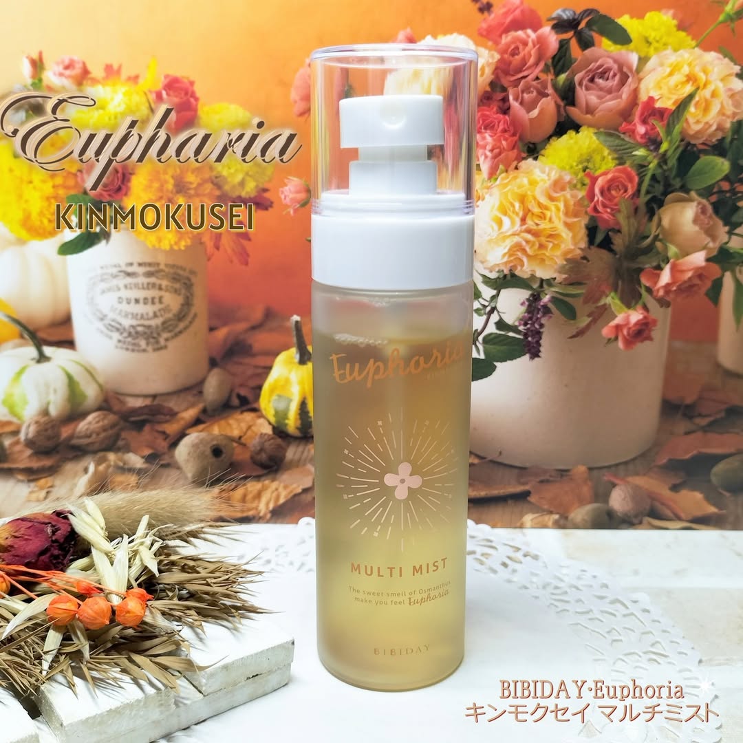 口コミ投稿：商品名：BIBIDAY・Euphoria　キンモクセイ マルチミスト 容量：72ml価格：1,320円（…