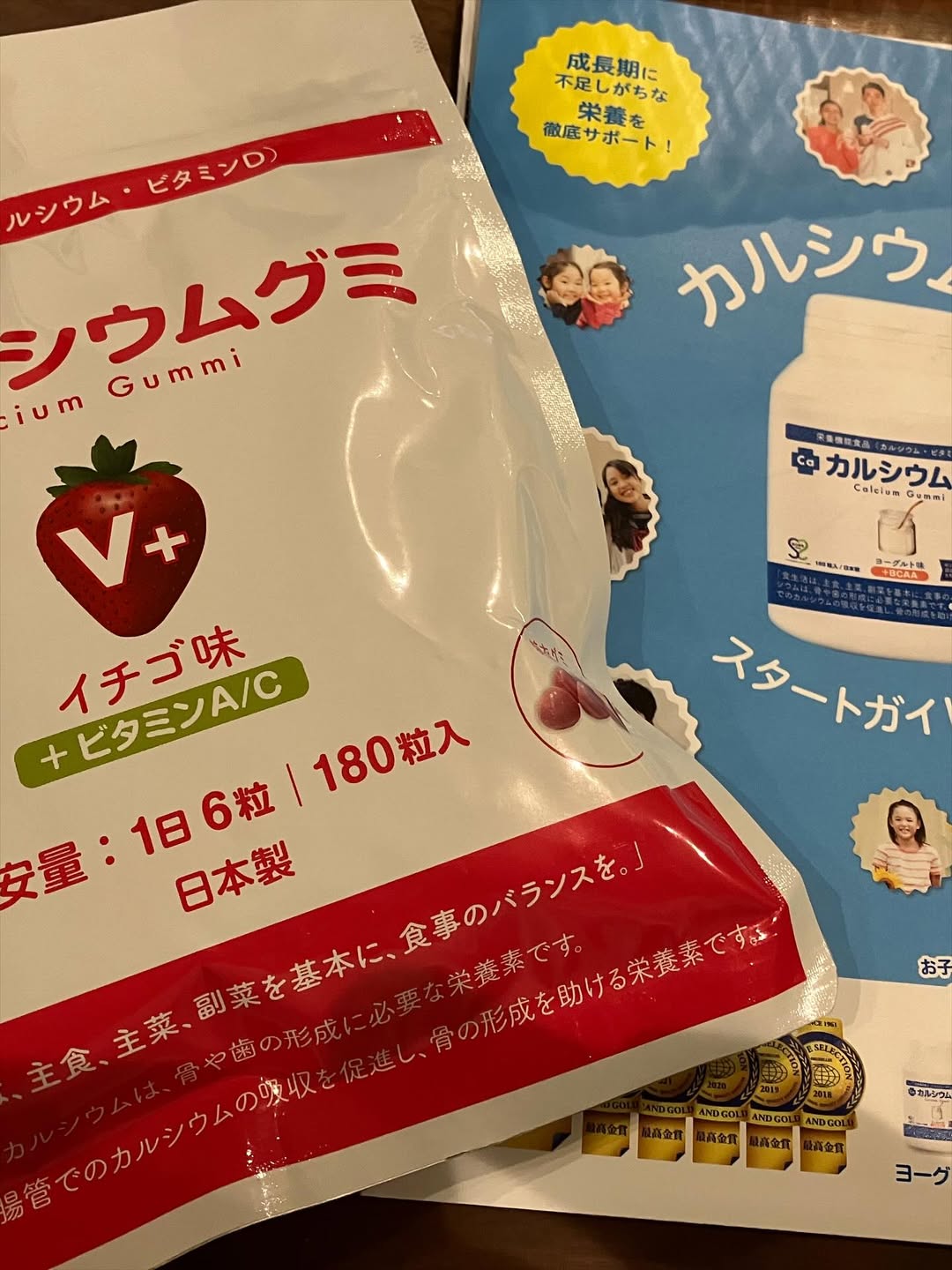 口コミ投稿：前からヨーグルト味にはお世話になってました♡パッケージがボトルから袋タイプになり…