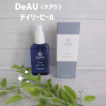 #PR #エクセレントメディカル #DeAU #デアウ #デイリーピール #角質柔軟美容液 #導入美容液 #ピーリング #グリコール酸 #AHA #角質ケア #スキンケア #ドクターズコスメ #mon…のInstagram画像