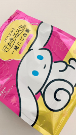 #PR #株式会社マックス今日は「汗かきエステ気分」で、じんわり自分をほぐすご自愛タイム🫧お風呂にバスソルトを入れて、香りに包まれながら汗をかくと、まるで自宅がエステサロンみたい✨忙しい毎…のInstagram画像