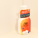 【太陽のさちEX デオドラント泡ボディソープ】柿渋*配合の泡ボディソープ。*カキタンニン(保湿成分)柿渋はデオドラント効果が期待できるので、まだまだ汗をかく今の時期にも活躍してます。泡タ…のInstagram画像