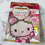 #PR #株式会社マックス #汗かきエステ気分 #入浴剤 #バスソルト #お風呂グッズ #サンリオ #ハニーモモ #マックスコスメ #マックス #マックスコスメオンラインショップ #ドンキ #UNY …のInstagram画像