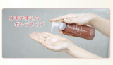 口コミ/ブログ記事の画像
