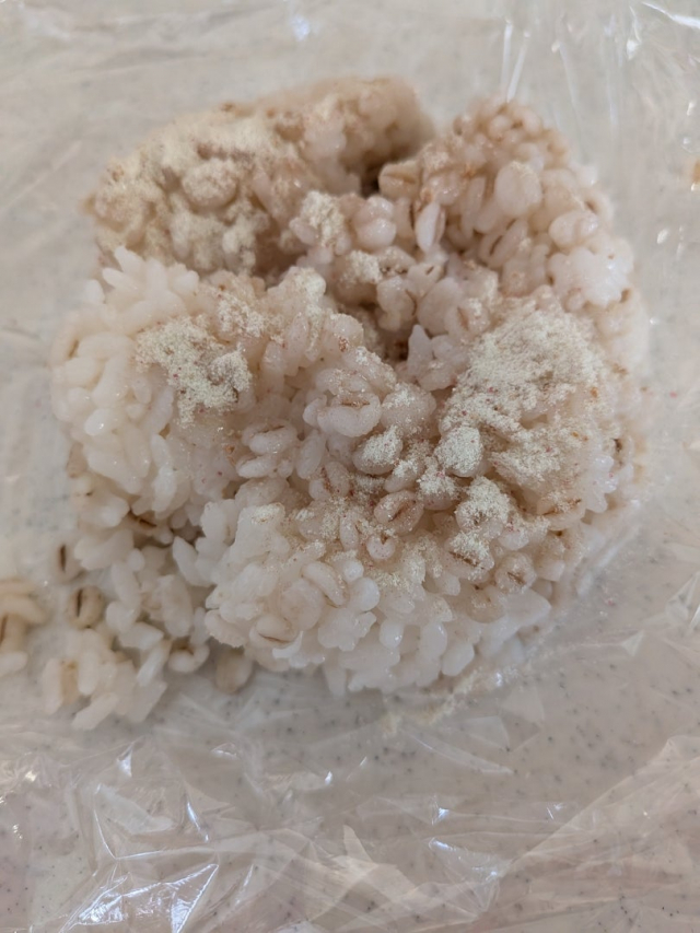 口コミ：大好きな玉露園の減塩梅こんぶ茶の画像（3枚目）