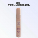【M&D　デリケート拭き取りミスト】乳酸菌でニオイ・汗・皮脂を拭き取って、まるでお風呂上がりのようなさっぱり感！トイレの後にトイレットペーパーにシュっとして流すだけでスッキリ🩷匂いのもととな…のInstagram画像