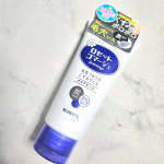 ⋆角質つるつるメイクのりUP✨／ロゼットゴマージュ クリアピール＼おためしさせていただきました☺日頃の洗顔だけでは落としきれない不要な古い角質をオフしてくれるピーリングジェル…のInstagram画像