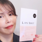 LIPS SHOT使用した感想マイクロニードルで、唇がほんの少しチクンとした。そのあと、プランプエッセンス塗り塗り。べたつくわけではなく、普通に潤う！そして、はがした後は、潤ってる！天ぷら食べた…のInstagram画像