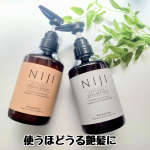 ・【NIJI RHYTHMICシャンプー＆トリートメント】@niji_rhythmic_jpうねりやパサつき、広がりに悩んでるので少し前から使い始めてます。○新素材のナノファイバージェル…のInstagram画像