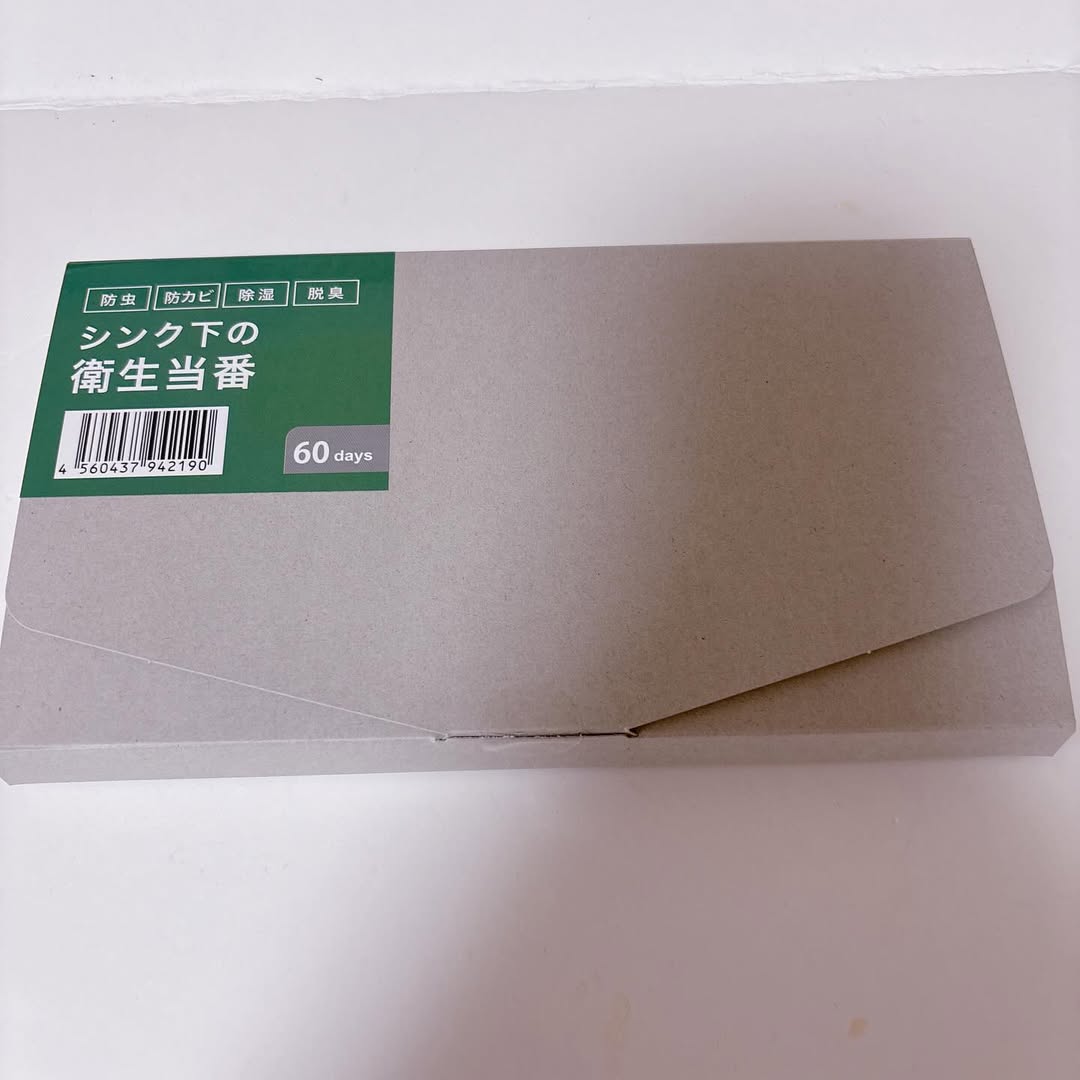 口コミ投稿：.*･♡°+°･♡*..*･♡°+°･⁡モニターさせて頂きました♡♡⁡ウッディラボさまの「シンク下の衛…