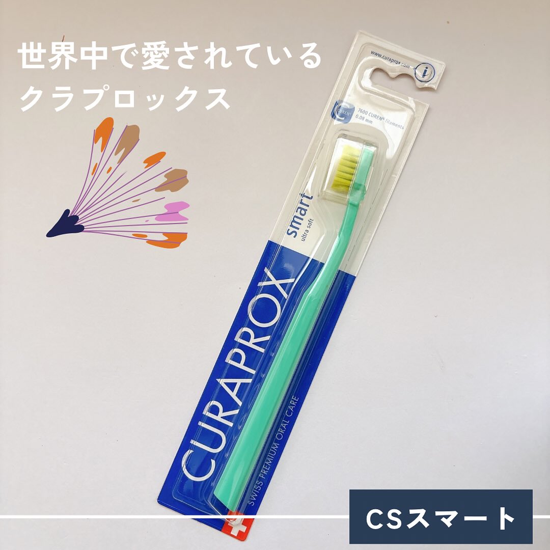 口コミ投稿：CS5460より少しスリムで小柄植毛7600本の圧倒的な高密度と、毛の繊細さ、柔らかさに…