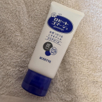 ロゼットゴマージュ クリアピール30秒くるくるするだけ！お肌のザラつき・ごわつき・毛穴悩みの原因となる古い角質をポロポロ絡めとるピーリングジェル。ほんのりいい香りがして、毛穴のごわつき…のInstagram画像