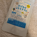 お子様の成長をサポート「はぴねす こどもサプリ」成長をサポートしてくれるアイテム！たった2粒に胚芽玄米由来のGABA 28mg、乳酸菌が100億個、鉄分3.5mg（1日推奨量の51.5％）、亜鉛…のInstagram画像