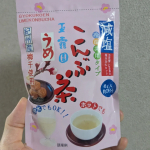 #PR #玉露園 #減塩梅こんぶ茶 #玉露園の梅こんぶ茶 #monipla #gyokuroen_fan玉露園さまからいただいた減塩梅こんぶ茶。梅の香りと酸味が美味しい。汗をかいたときの塩分補給…のInstagram画像