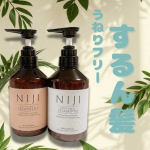 使い始めて2週間🛁✨毎日のシャンプータイムがちょっと楽しみになっています🫧✨泡立ちがなめらかで、指通りがよくなるからドライヤーのときもスムーズ。乾かしたあとにふわっとまとまる感じが心地よく…のInstagram画像