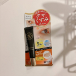 📍 ピントアップ カバーアイクリーム をお試し💫気になるクマやくすみを自然にカバーしつつ、うるおい感もちゃんと続くのがうれしい♡スルッと伸びて厚塗り感ゼロ！茶クマ・黒クマをふんわり明るく見せてく…のInstagram画像