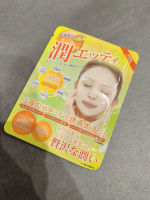💛...フェイスマスク「潤エッティ(C)」  うるおい実感！17種類の美容成分でぷるぷる素肌へ😍 マスクのサイズは大きめで、お顔やデコルテまでひたひたに😳❣️ …のInstagram画像