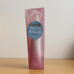 .┈┈┈┈┈┈┈┈┈┈ファーモイスト ミスト（保湿液）┈┈┈┈┈┈┈┈┈┈微粒子ワセリン*¹がうるおいパック！シュッと手軽に全身高保湿ケア✨️超微粒子ミストでお肌にふんわりと均一…のInstagram画像